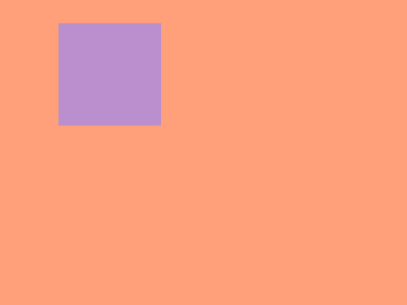 季節の変わり目の体調管理【京都府】#29