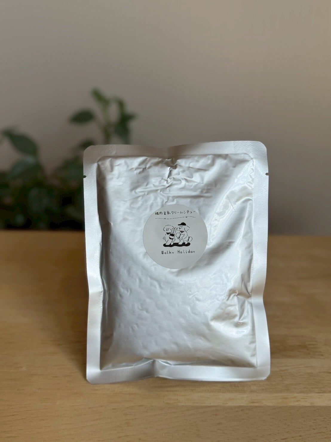 レトルトごはんの猪肉豆乳クリームシチュー風