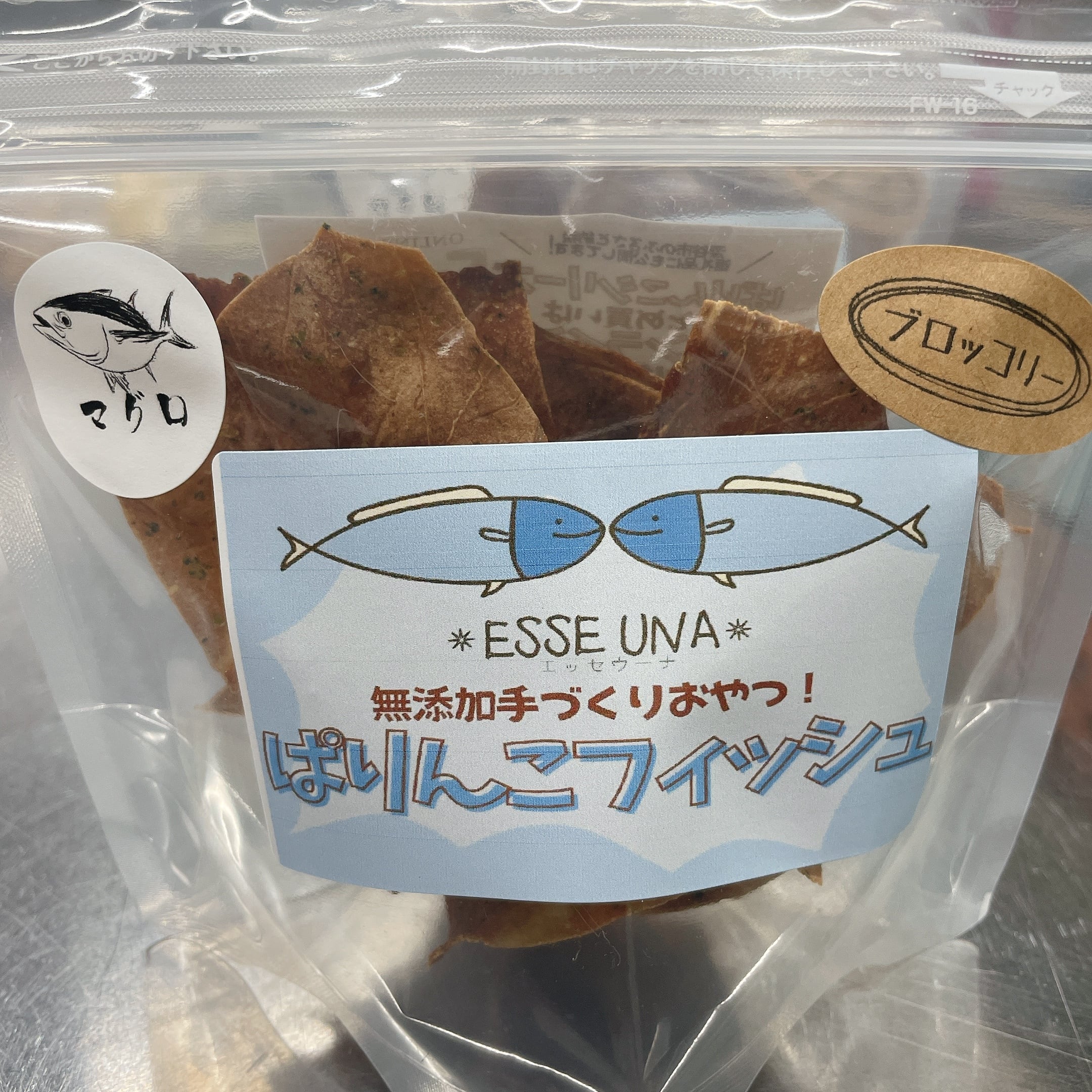 ぱりんこマグロ