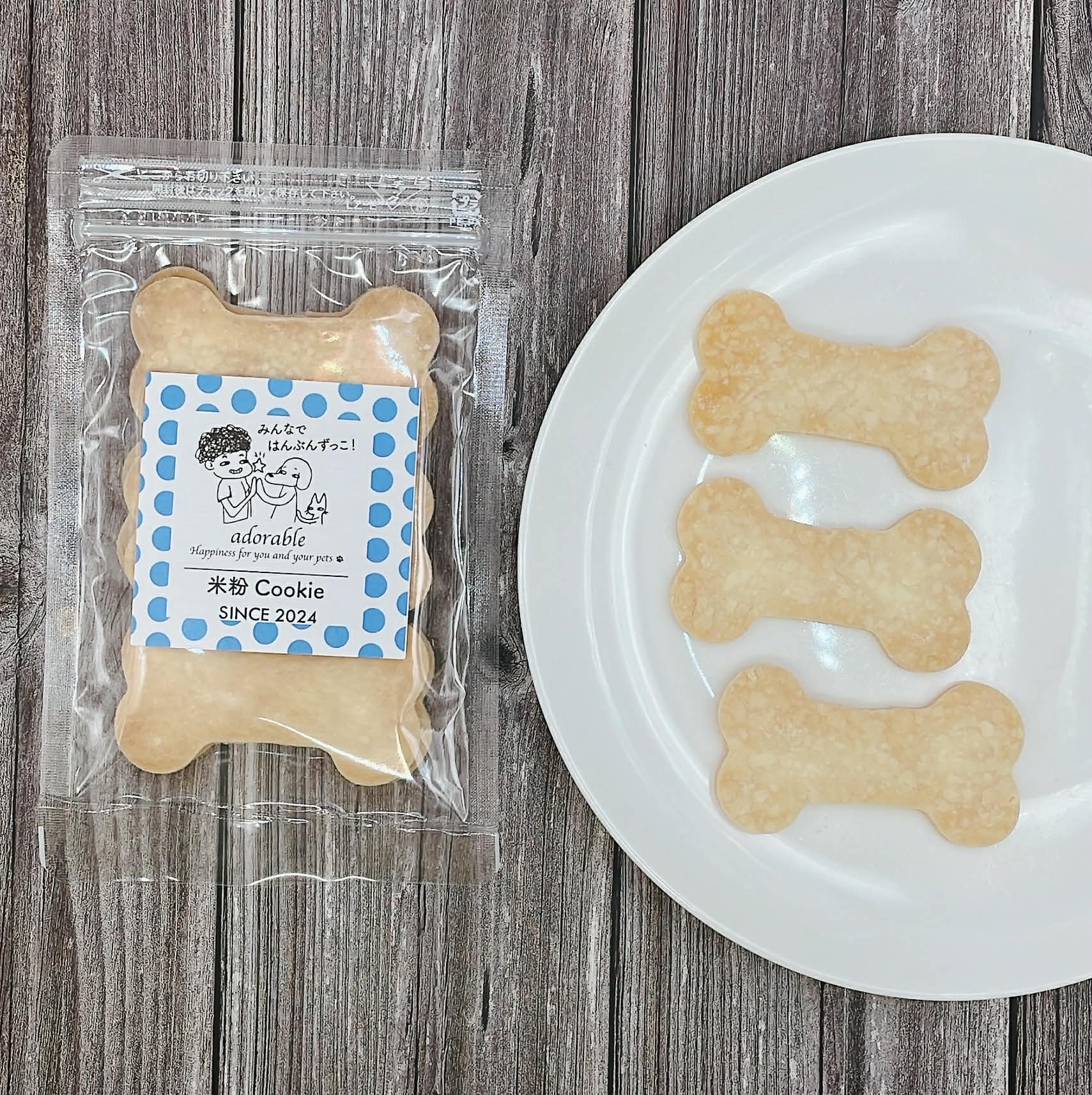 米粉Cookieプレーン