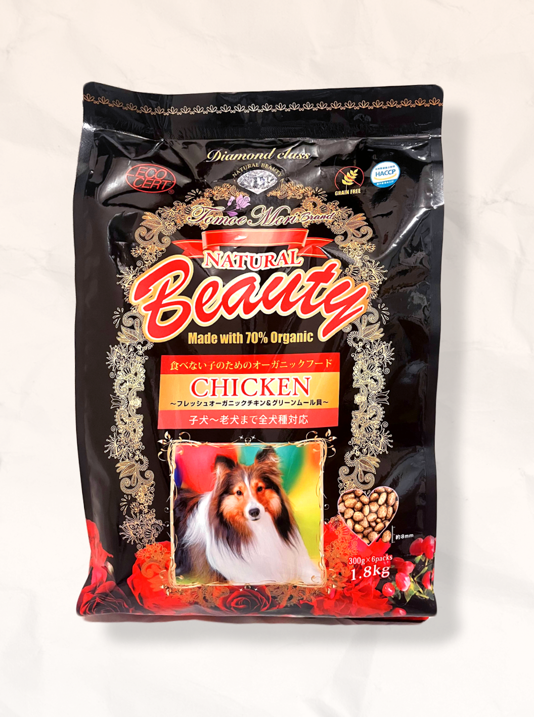 NATURALBeautyオーガニックドッグフード　ダイヤモンドクラス　～フレッシュオーガニックチキン＆グリーンムール貝～