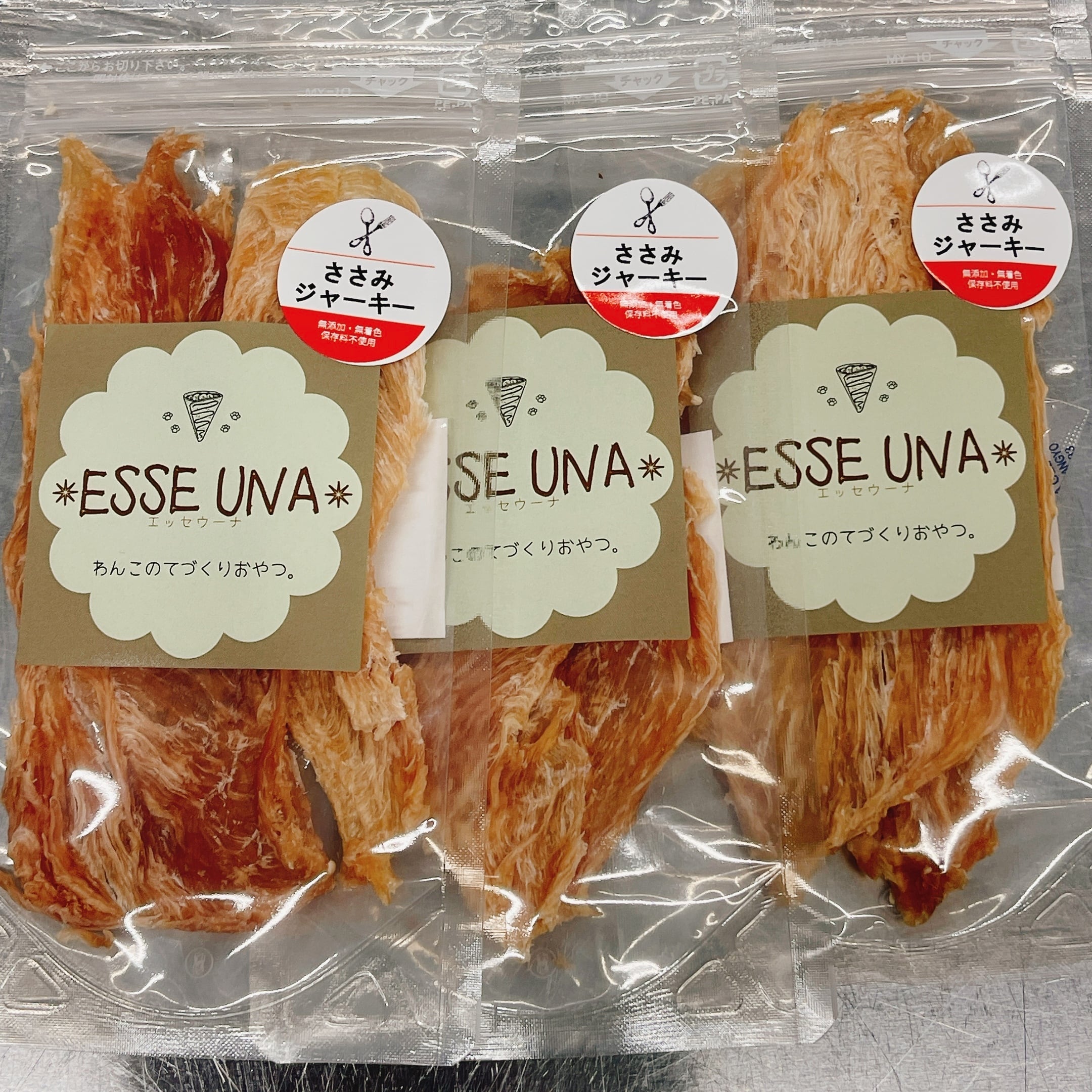 ささみジャーキー